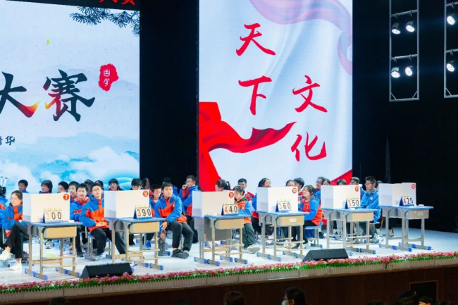 图片关键词