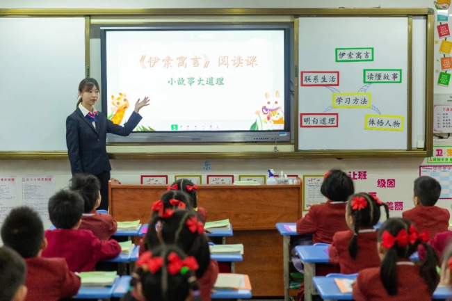 图片关键词