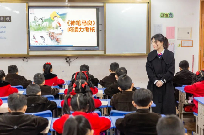 图片关键词