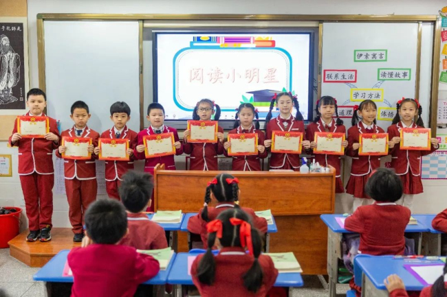 图片关键词