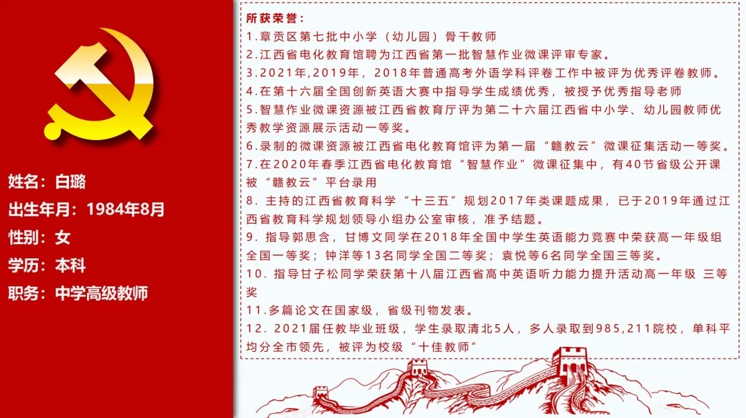 下载 (1).jpg
