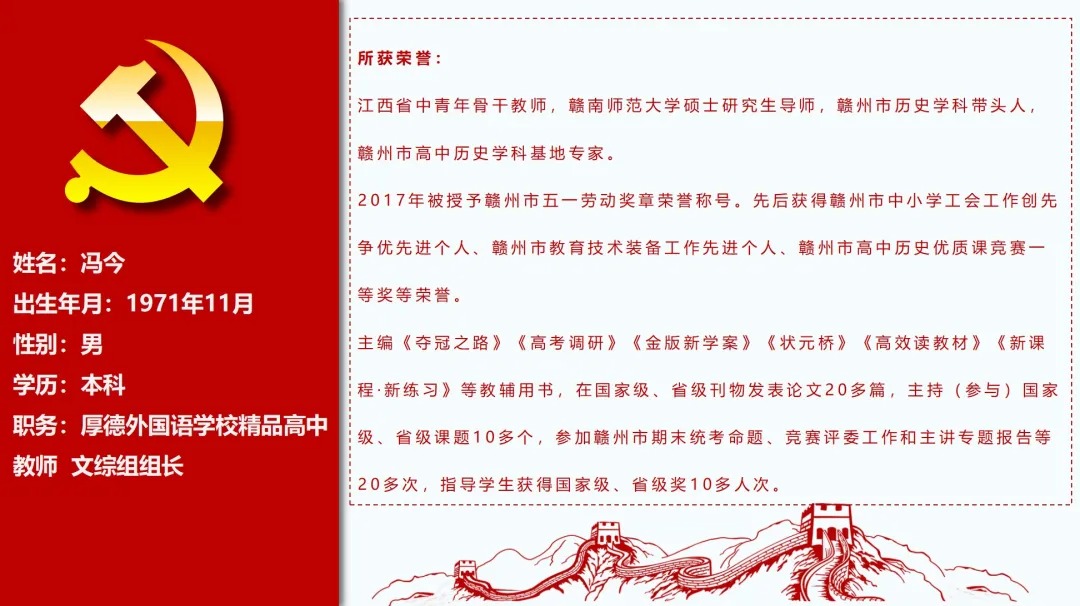 下载 (4).jpg