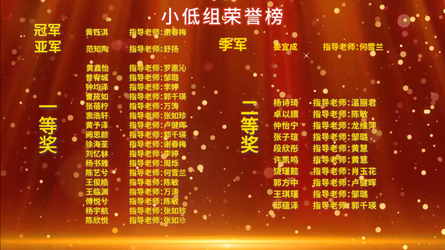 图片关键词