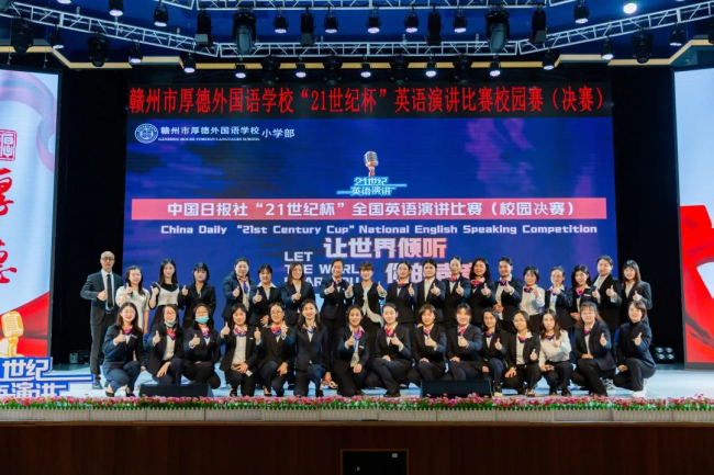 图片关键词