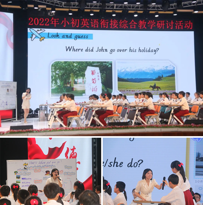 图片关键词