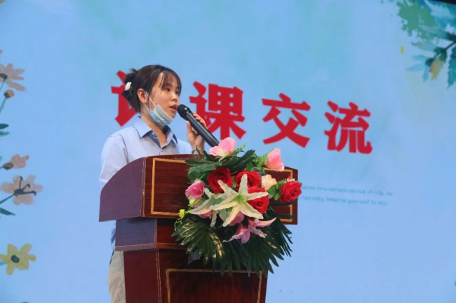图片关键词