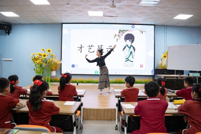 图片关键词