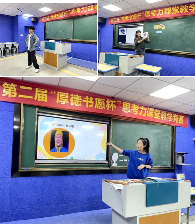 图片关键词