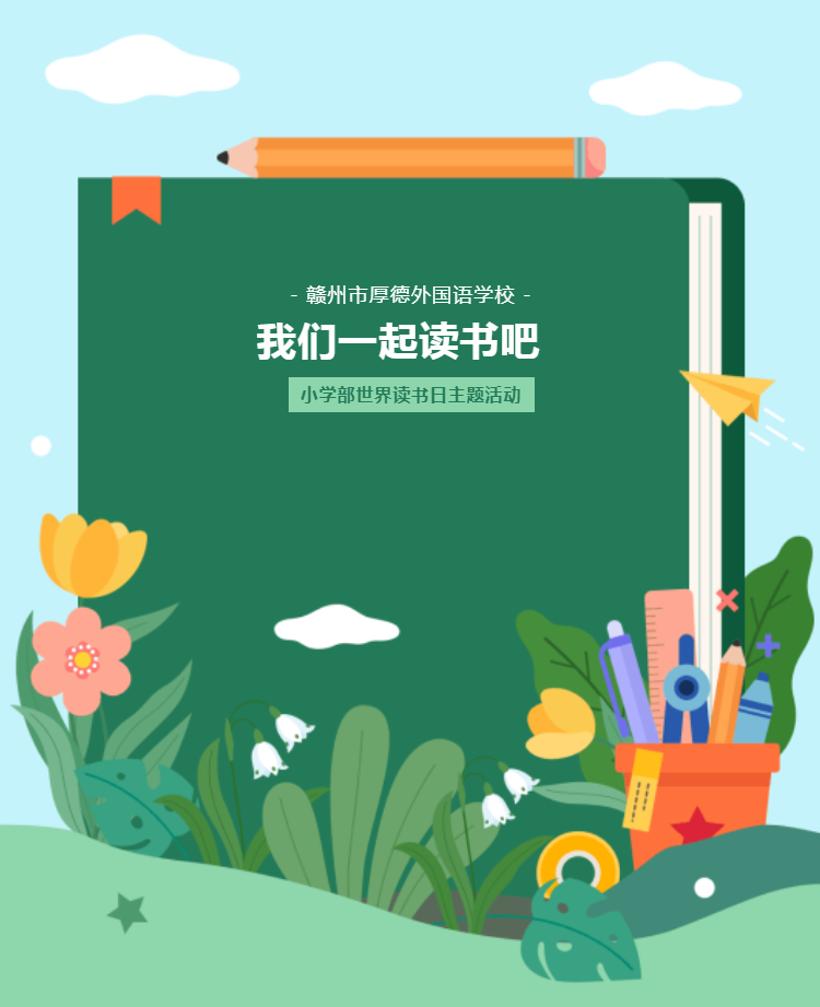图片关键词