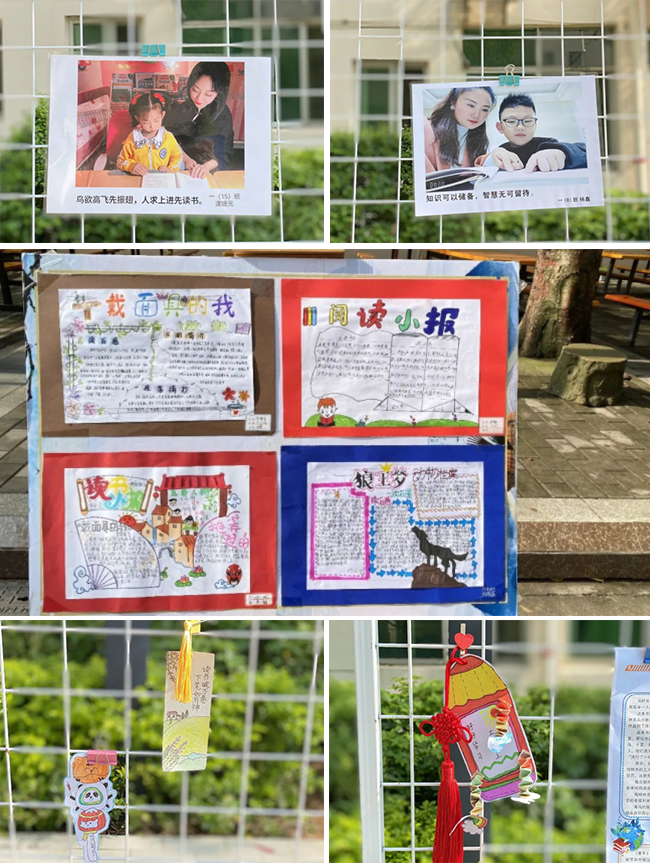 图片关键词
