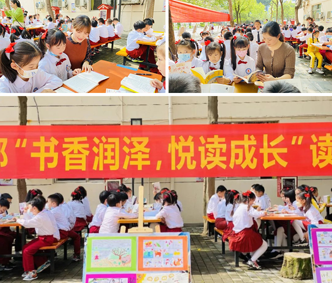 图片关键词