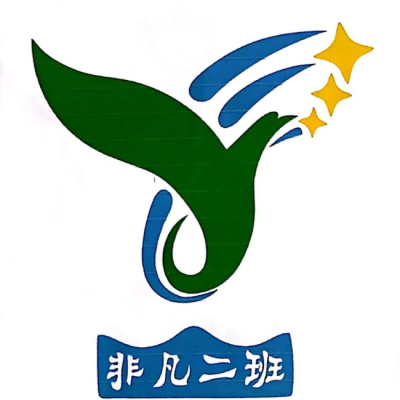 图片关键词
