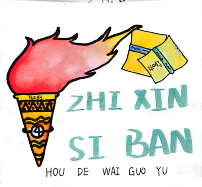 图片关键词