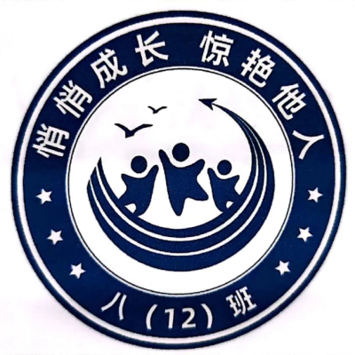 图片关键词