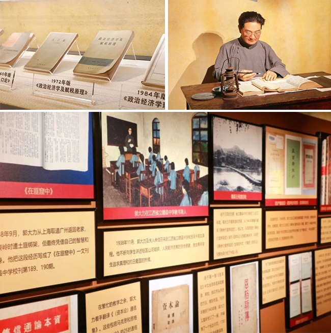 图片关键词