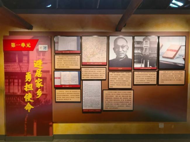 图片关键词