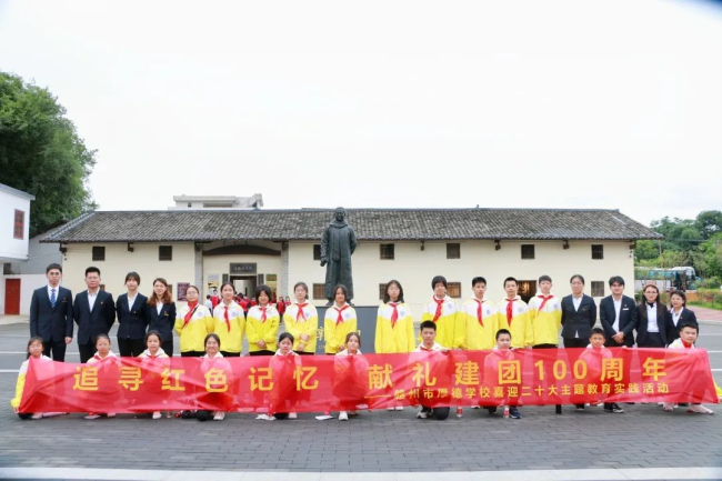 图片关键词