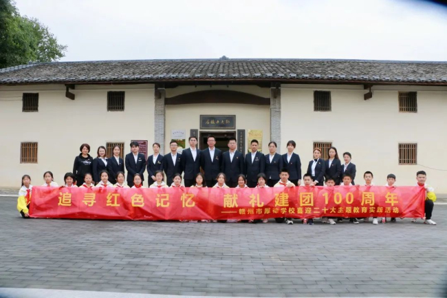 图片关键词