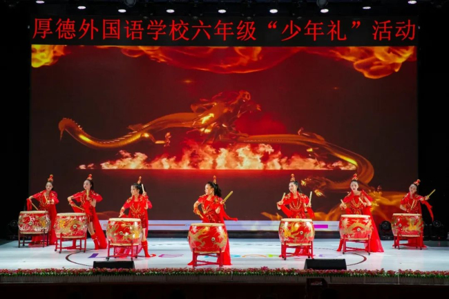 图片关键词