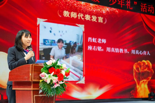 图片关键词