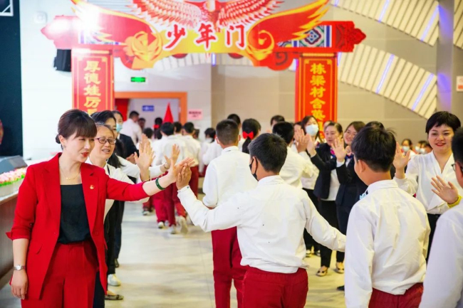 图片关键词