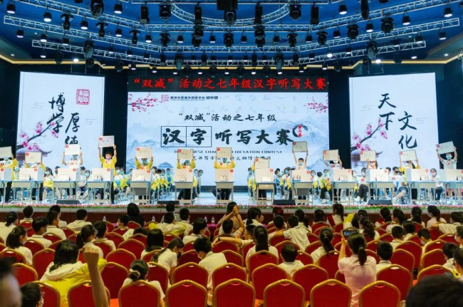 图片关键词