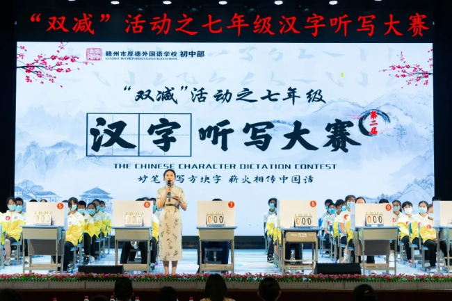 图片关键词
