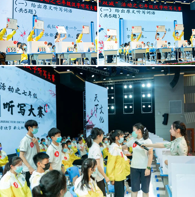 图片关键词