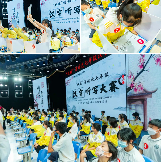 图片关键词