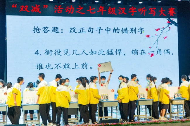 图片关键词