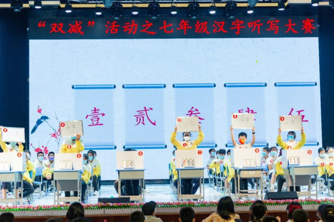 图片关键词