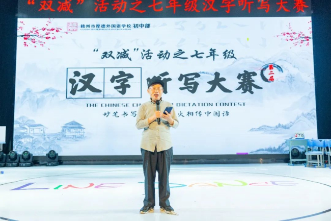 图片关键词