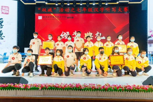图片关键词