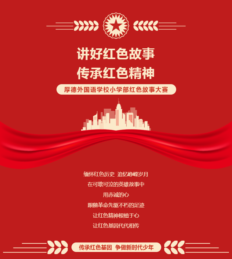 图片关键词