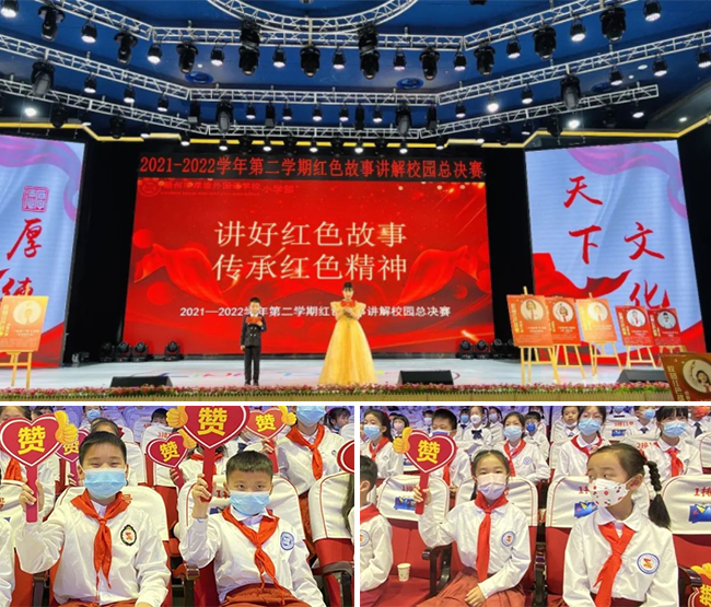 图片关键词