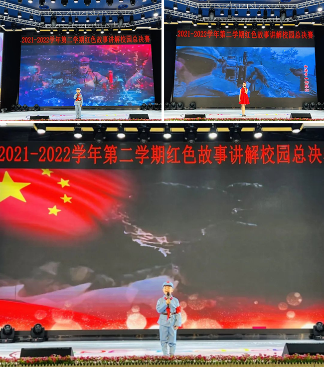 图片关键词