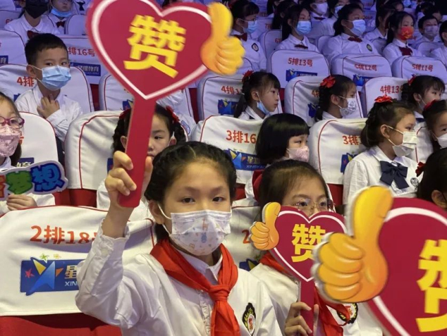 图片关键词