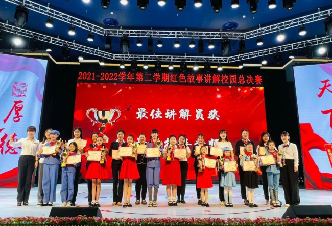 图片关键词