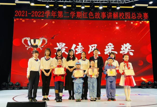 图片关键词