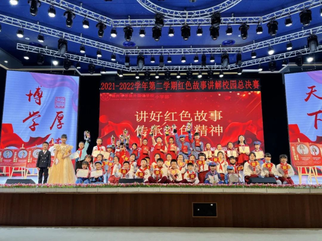 图片关键词