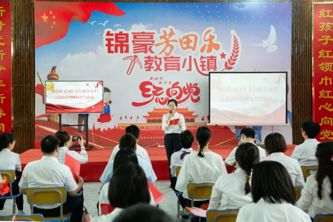 图片关键词