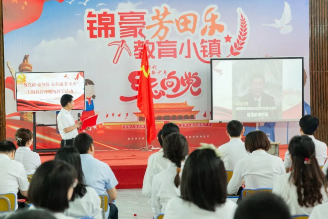 图片关键词