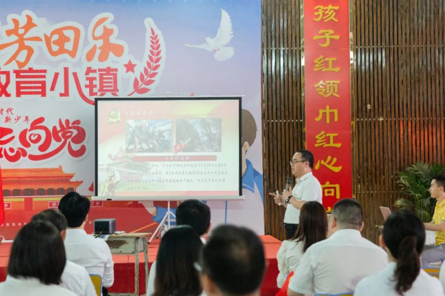 图片关键词