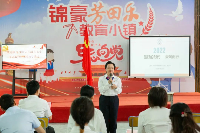 图片关键词