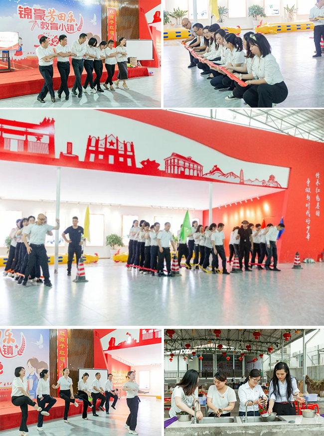 图片关键词