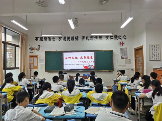 图片关键词