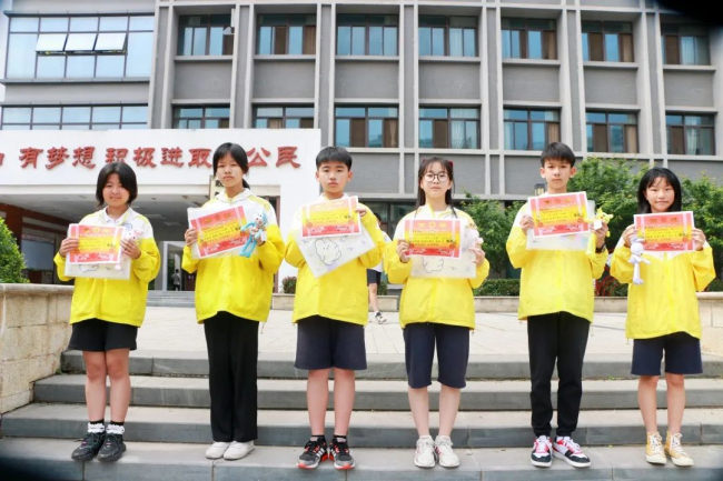 图片关键词