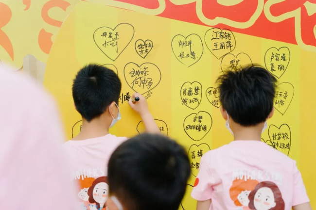 图片关键词