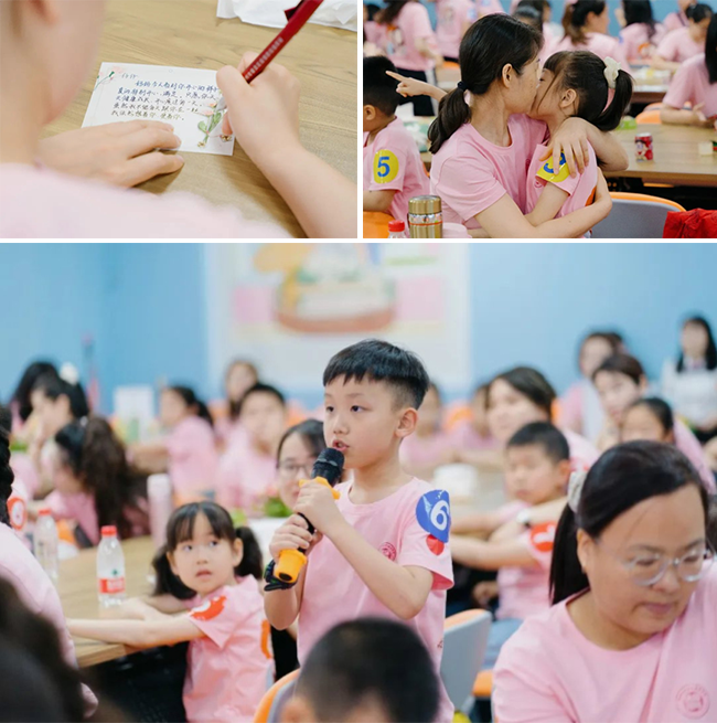 图片关键词