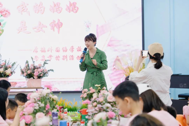 图片关键词